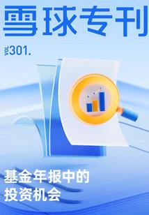 周公解梦全集老人