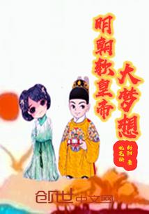 属猪的情商如何