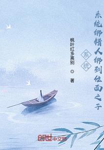 外资持股含义图解