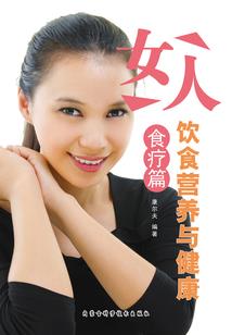 属龙配属鸡2017结婚