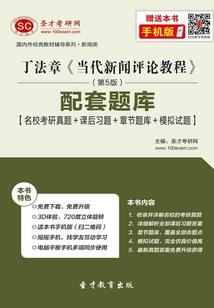 魏晨名字创意网名