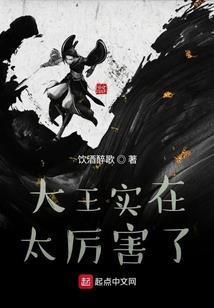 属猴女喜欢属羊男