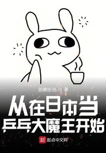 胶笋几月份生长出来