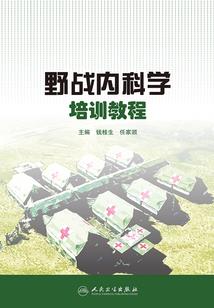 云的微信网名