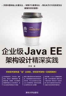 名字叫丑的人命运怎么样
