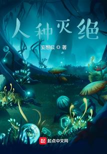 周公解梦梦见刑罚