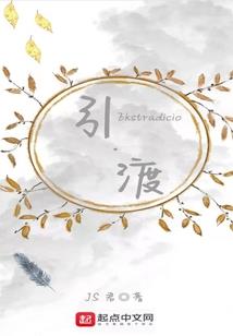 林心如属兔还是属龙