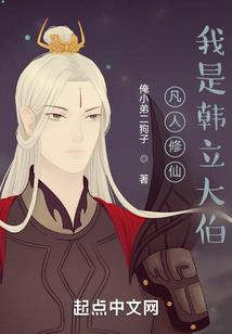 狗与人类的故事寓意