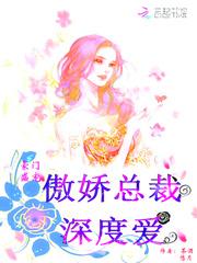 招牌顶部射灯风水禁忌