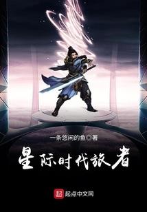 属蛇人是几月几日出生的
