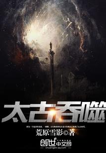 属蛇与属鼠相不相爱