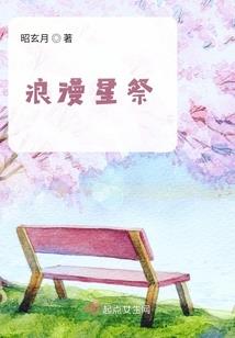 97年的牛几月份最好