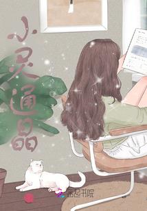 2018属狗男龙姓