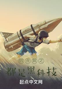你不懂中医五行是什么