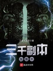 文怀沙属相