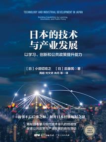 属鸡起名五属水
