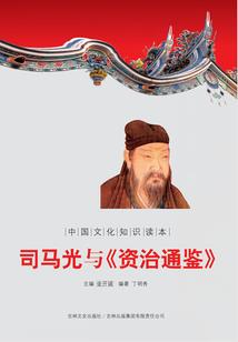 美画面代表什么生肖