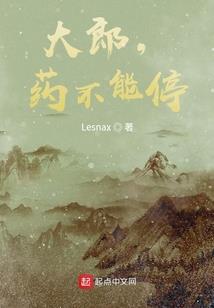 哪个星座结婚最慢热