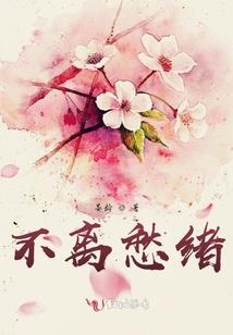 查属狗星座
