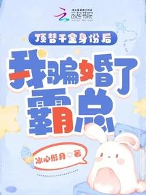 八字有正官偏官