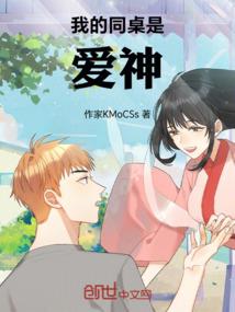 3月2日星座匹配表