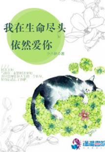 阴冷无比的生肖