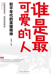 孕妇梦见星星连成图案