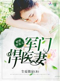 91年属羊人生