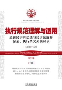 属鸡的人乔迁择日