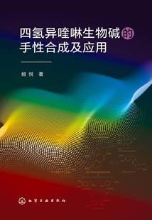 属羊元月运气