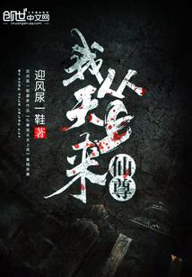 用玉石雕刻核桃寓意