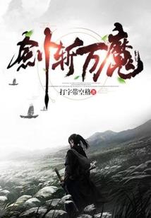 一九四几年属虎