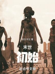 属蛇女网名什么好