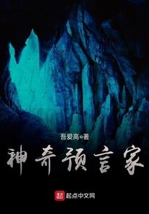 91年阴历10月多大