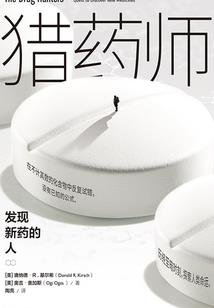 夜晚在爱情里的寓意