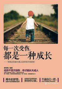 属蛇茶座方位