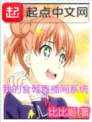 牌子戏是什么生肖