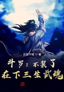 老黄历幸运数字查询