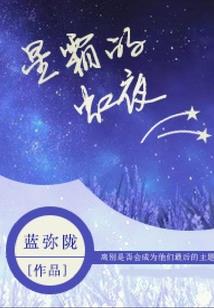 属猪2018健康如何