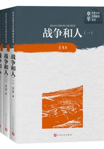 周公解梦衬衫丢失