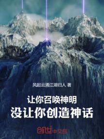 张翊程名字寓意