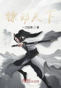 属鼠多大年龄1996
