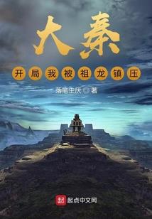 属羊羊睡觉图片