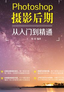 属羊的人能佩戴水晶吗