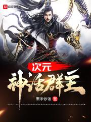 孕妇梦见油笔漏油
