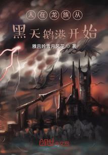 什么星座女结婚最怕气死