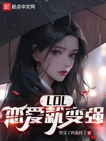 梦到红白婚服