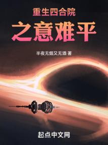 周公解梦鸟被炮轰