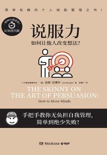 孕妇梦见吃海贝