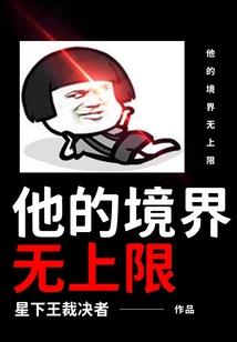 孕妇梦见和前夫纠缠